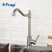 Смеситель для кухни Frap F41899-4