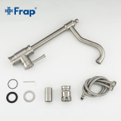 Смеситель для кухни Frap F41899-4