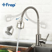Смеситель для кухни Frap F44899-1