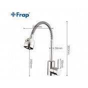 Смеситель для кухни Frap F44899-1