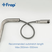 Смеситель для кухни Frap F60899-1
