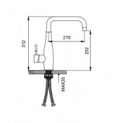 Смеситель для кухни Frap F40899-7