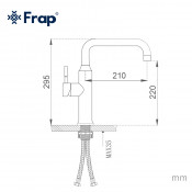 Смеситель для кухни Frap F40899-8