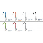 Смеситель для кухни Frap F4053 c гибким силиконовым изливом