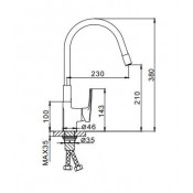 Смеситель для кухни Frap F4453-02