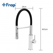 Смеситель для кухни Frap F4452-8 с гибким силиконовым изливом