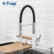 Смеситель для кухни Frap F4452-8 с гибким силиконовым изливом