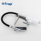 Смеситель для кухни Frap F4452-8 с гибким силиконовым изливом