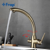 Смеситель для кухни Frap F4399-4 с подключением фильтра питьевой воды