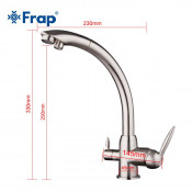 Смеситель для кухни Frap F4399-5 с подключением фильтра питьевой воды