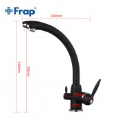 Смеситель для кухни Frap F4399-7 с подключением фильтра питьевой воды