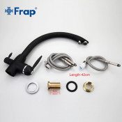 Смеситель для кухни Frap F4399-7 с подключением фильтра питьевой воды