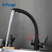 Смеситель для кухни Frap F4399-7 с подключением фильтра питьевой воды