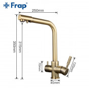 Смеситель для кухни Frap F4352-4 с подключением фильтра питьевой воды