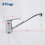 Смеситель для кухни Frap F4901