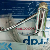 Смеситель для кухни Frap F4501-2
