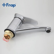 Смеситель для кухни Frap F4501-2