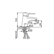 Смеситель для раковины Frap F1004