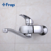 Смеситель для ванны Frap F4621