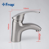 Смеситель для раковины Frap F1021-5