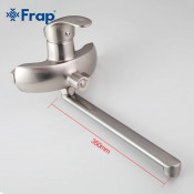 Смеситель для ванны Frap F2221-5