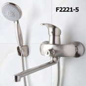 Смеситель для ванны Frap F2221-5