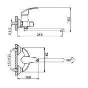 Смеситель для ванны Frap F2221-5