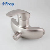 Смеситель для ванны Frap F2221-5