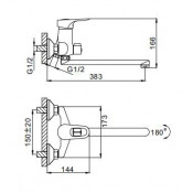 Смеситель для ванны Frap F2228