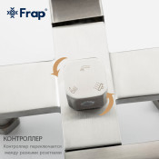 Душевая стойка Frap F24802, сатин