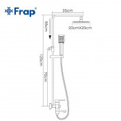 Душевая стойка Frap F2421