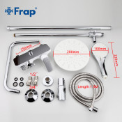 Душевая стойка Frap F2431