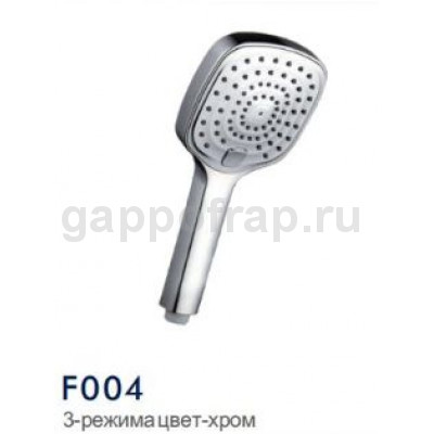 Душевой лейка Frap F004
