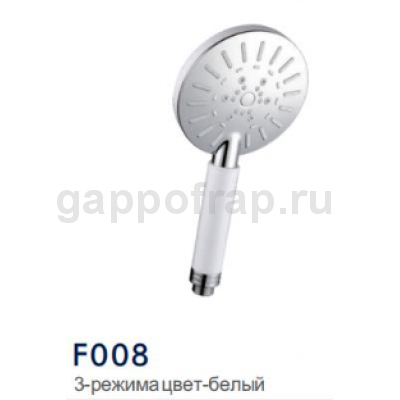 Душевая лейка Frap F008