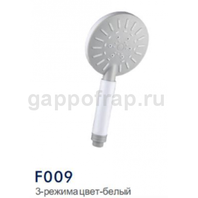 Душевая лейка Frap F009