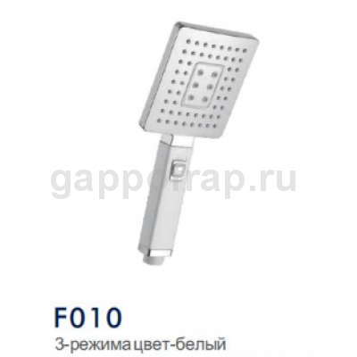 Душевая лейка Frap F010