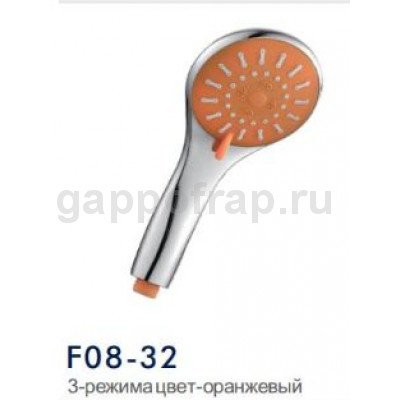 Душевая лейка Frap F08-32