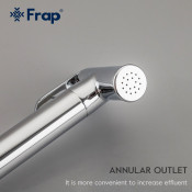 Смеситель для душа Frap F2057 Смеситель для душа Frap F2057