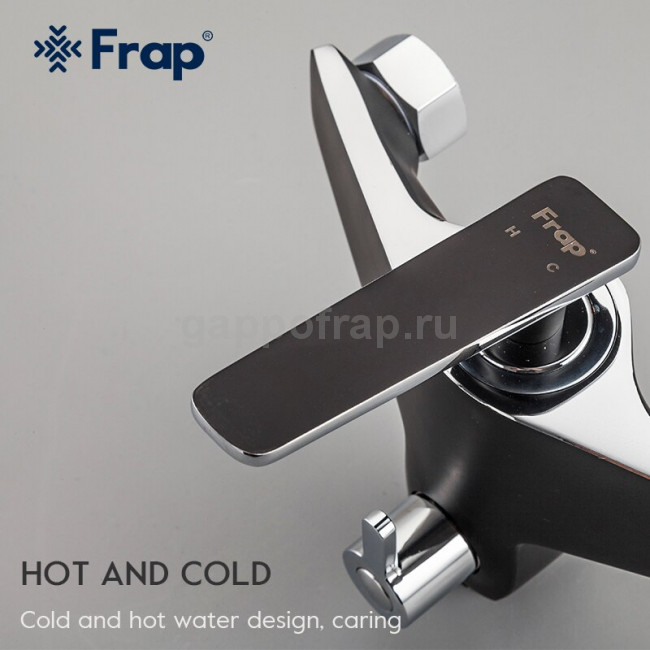 Смеситель для ванны Frap F2257 —  в е GappoFrap