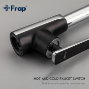 Смеситель для кухни Frap F4057