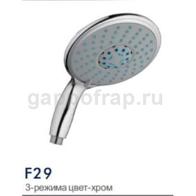 Лейка для душа Frap F29