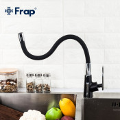 Смеситель для кухни Frap F4457