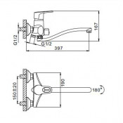 Смеситель для ванны Frap F2250