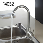 Смеситель для кухни Frap F4052