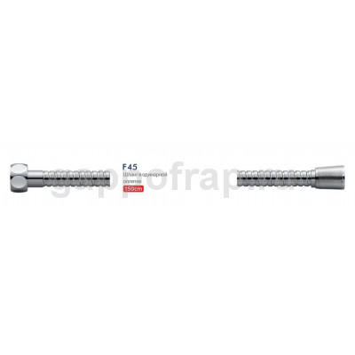 Душевой шланг Frap F45