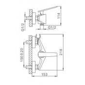 Смеситель для душа Frap F2058 Смеситель для душа Frap F2058
