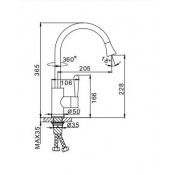 Смеситель для кухни Frap F4152
