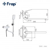 Смеситель для ванны Frap F2258