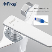 Смеситель для ванны Frap F2258