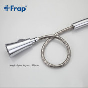 Смеситель для кухни Frap F6052 с выдвижным изливом